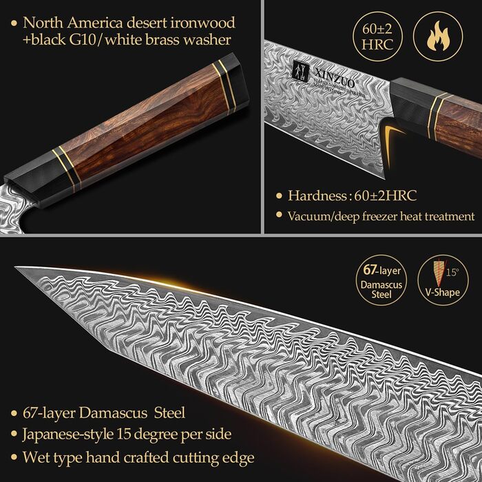 Японський ніж для кухні XINZUO Damaststahl 21.5 см, Kiritsuke, професійний, ручної роботи, з нержавіючої сталі Дамаск, дерев'яний потиск, магнітний чохол, подарункова коробка з акації