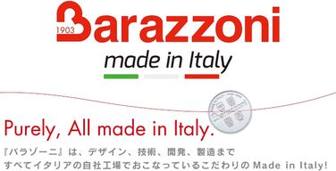 Форма для лазаньї Barazzoni 25x20 см, чорна, спеціальна для запікання