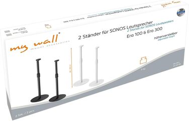 Підставка для колонок My Wall 2 - HS49WL, набір 2 шт. для SONOS ERA100 & ERA300, регульована висота, білий колір