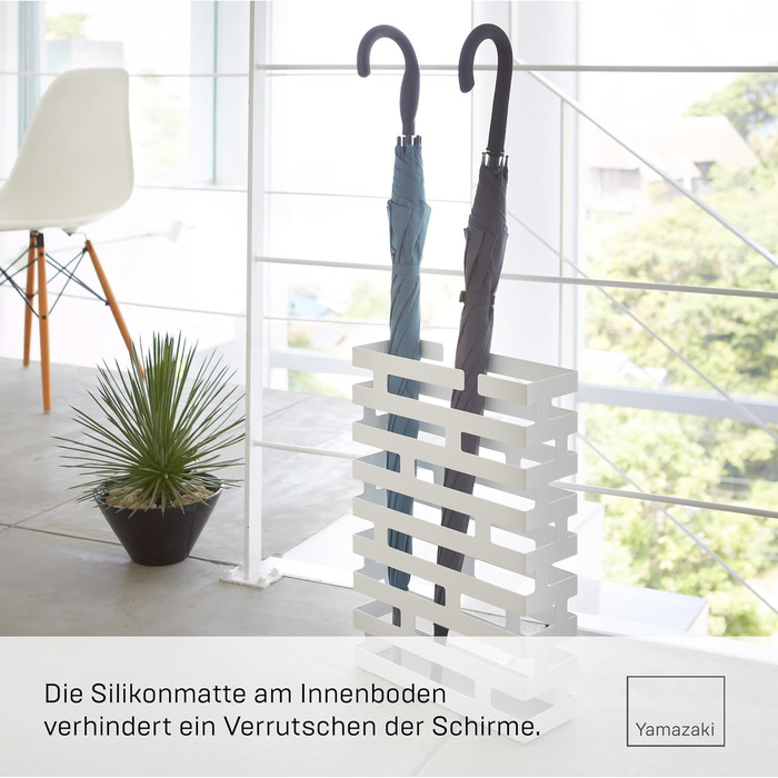 Підставка для парасольки Yamazaki 2361 BRICK прямокутна, сталева, мінімалістична, 30 x 10 x 43 см (білий)