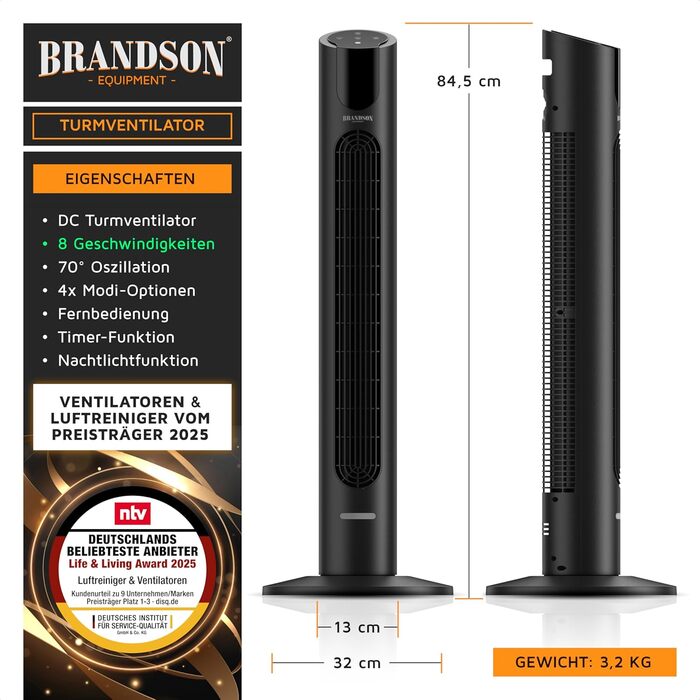 Вентилятор DC Brandson з пультом керування - тихий, 8 швидкостей, Sleep Mode, осциляція, 4 режими, дисплей, енергозберігаючий