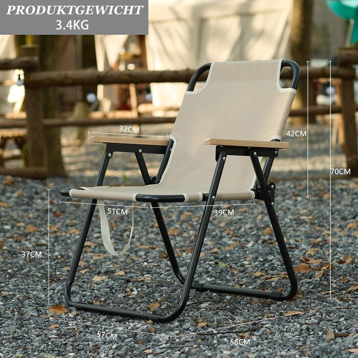 Кемпінговий стілець складний, камуфляжний, 225 кг, Oxford тканина - для саду, пікніка, подорожей