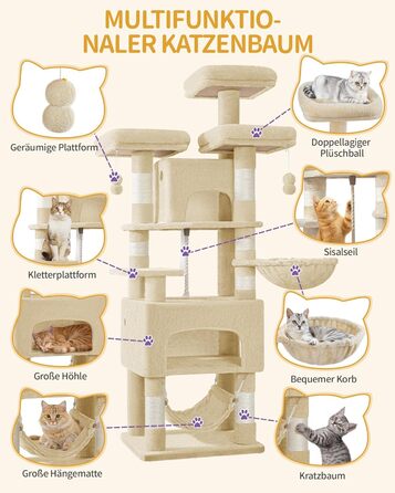 Кігтеточка для котів Hzuaneri 176 см, XL, 3 платформи, 2 печери, 7 стовпчиків, гамак, плюшеві кульки, для багатокотових домівок, MS17618SG (Бежевий)