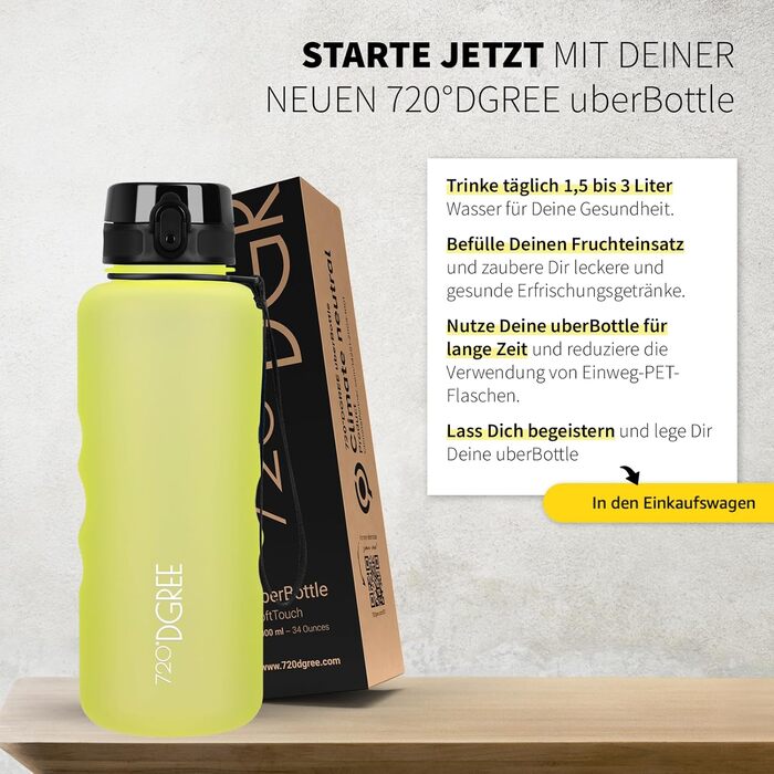 Пляшка спортивна 720°DGREE 'uberBottle' з ситечком, Tritan, 1.5 л, жовта - для спорту, школи, дітей, фітнесу, велосипеда, прогулянок. Без BPA, м'яка на дотик.