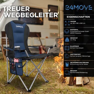 Крісло для кемпінгу 24MOVE®: складне, до 150 кг, з підлокітниками, кишенею для напоїв та сумкою, блакитне
