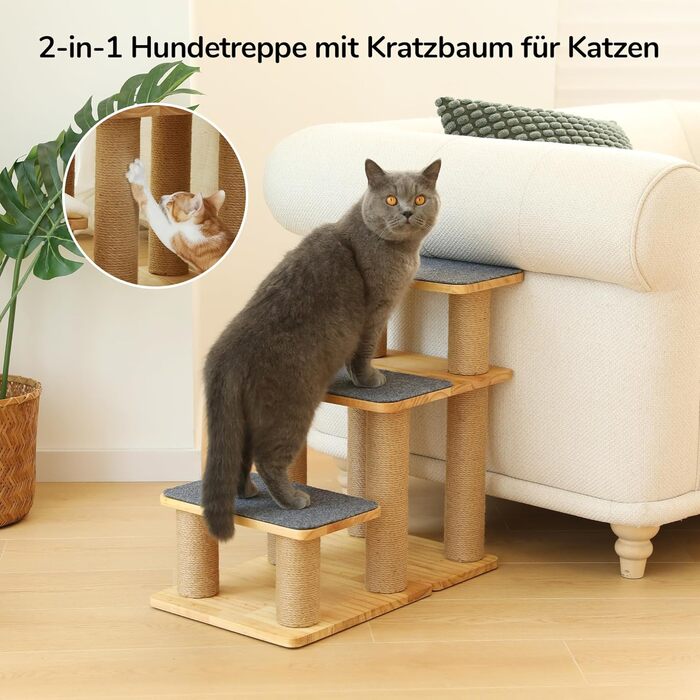 Сходинки для собак FUKUMARU, 3 сходинки, з натурального дерева та джуту, регульована висота 18-51 см, вантажопідйомність до 90 кг, знімний м'який килимок, 6 варіантів комбінації кольорів, підходить для котів та собак