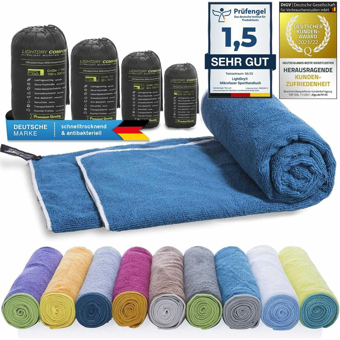 Спортивне рушник LightDry® Original з мікрофібри - для подорожей, у рюкзак, для басейну та фітнесу - швидковисихаюче, антибактеріальне (60 x 30 см, Petrol)