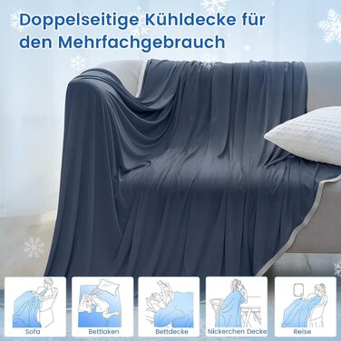 Охолоджуюча ковдра Arc-Chill Q-Max 0.5 (230x270 см), двостороння, з ефектом самоохолодження, сіра (Indigoblau), для ліжка, дивана, подорожей