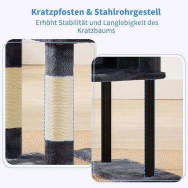 Котячий будиночок Heybly Kratzbaum HCT200SW (Сірий) - 125 см, з печерою, стійка, платформа, кошик