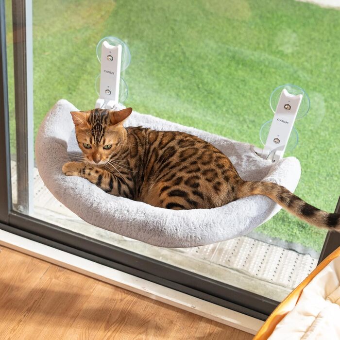 Кішка лежанка на вікно CATISM, сіра, з подушкою, до 20 кг, 52x30 см