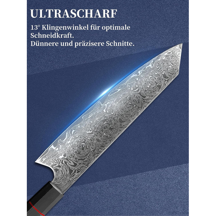 Японський ніж шеф-кухаря Plys Damast: професійний кухонний ніж з дамаської сталі, чорний дерев'яний руків'я (ніж Кіріцуке)