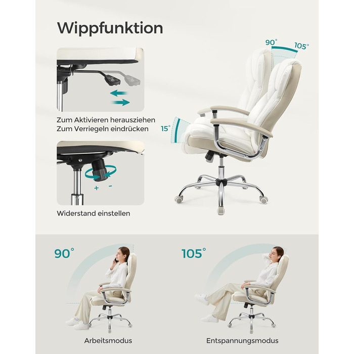 Крісло офісне SONGMICS Chef, обертове, для комп'ютера, регулювання висоти сидіння, чорне (кремово-біло-камелеонове)