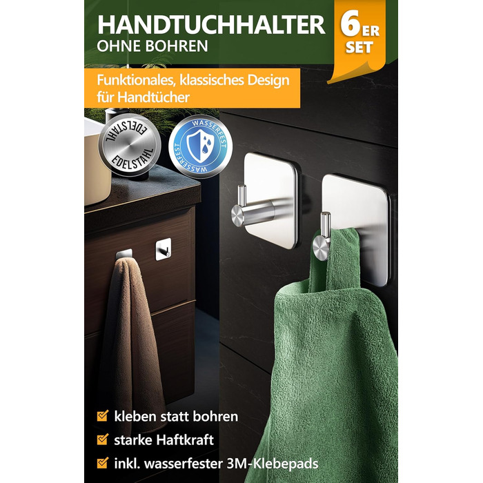 Набір гачків для рушників 4smile, 6 шт., сріблясті - без свердління, з нержавіючої сталі, для ванної кімнати