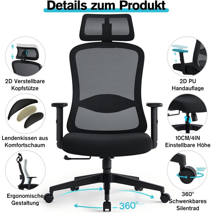 Ергономічне крісло для офісу, обертовий офісний стілець з подушкою для попереку, регульовані підголівник та підлокітники, крісло для керівника до 150 кг (Чорний)