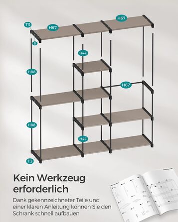 SONGMICS Шафа для одягу, вішалка для одягу, окрема гардеробна, з вішалкою для одягу, вішалка для одягу, полиці з тканини, металевий каркас, 182 x 43 x 182 см, RYG037B02 (Taupe)