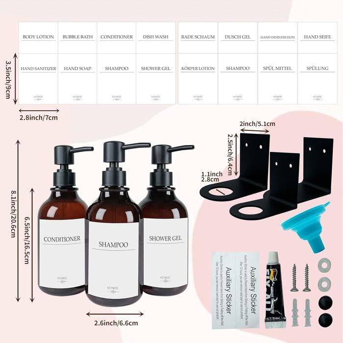 Набір дозаторів для мила та шампуню на стіну, 500 мл, 3 шт. з етикетками, без свердління, для ванної кімнати, янтарно-коричневий, чорний насос