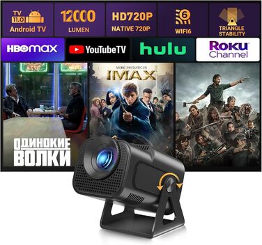 Проектор Xgody Gimbal 3: 12000 Люмен, Android 11.0, 4K, WiFi 6, Bluetooth, Автоматична корекція трапецеїдальних спотворень, для домашнього кінотеатру (білий/чорний)