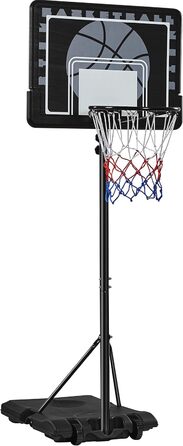 Yaheetech Adjustable Height Basketball Stand with Wheels - Portable Basketball System with Fillable Base - Indoor/Outdoor Basketball Hoop, 264cm