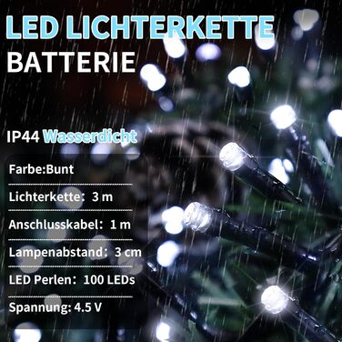Льодогенератор для дому: компактний, з LED підсвіткою, 200 LED, для вечірок, свят, саду, балкону, ялинки. Білий колір, вологостійкий, з пультом та таймером