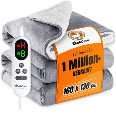 Електрична ковдра Mia&Coco з автовимкненням 180x130 см, 10 температурних режимів, таймер 9 годин, захист від перегріву, пральна машина, фланелева ковдра для ліжка, дивана та вітальні, сіра (130x160 см, сіра)