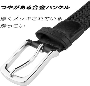 Жіночий еластичний плетений ремінь JUKMO, чорний, розмір XL (101-110 см талія, довжина 125 см)