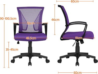 Офісне крісло Yaheetech ергономічне з сітчастою спинкою, регульоване, з підлокітниками, для офісу та дому, 136 кг, фіолетовий