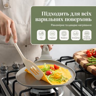 Сковорода для млинців Redchef 26 см з керамічним антипригарним покриттям, сковорода для омлетів, сковорода для випікання млинців, без PTFE, PFOA, PFAS, стійка до подряпин, придатна для миття в посудомийній машині (сірий)