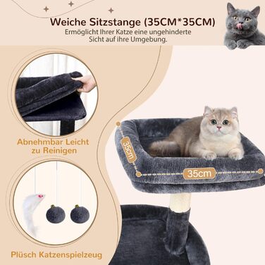 Драбина для котів Globlazer XXL 193 см з будиночком, гамаком, платформами та іграшками. Стабільна для 3-5 котів. Сірий колір.