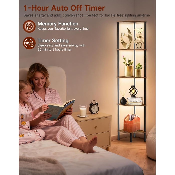 Стійка лампа OUTONLIFE з полицями, LED, 3 режими, регулювання яскравості, пульт, 5 ярусів, для вітальні, спальні, офісу, колір: Rustic Brown