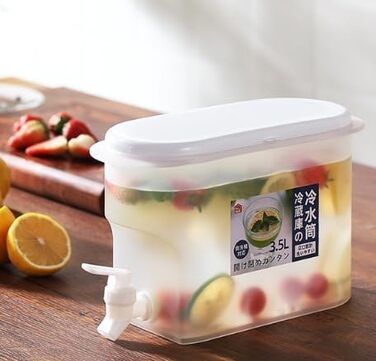 Drink Dispenser with Spigot, Drink Dispensers for Parties, Juice or Beverage Dispenser, Cold Filter Drink Container, for Iced Tea, Summer Beach Vacation Essentials, for BBQ Picnic Party (2 Pcs)