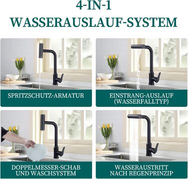 Кухонний змішувач водопровідний висувний з душем, 360° поворот, 4 режими, з нержавіючої сталі, чорний