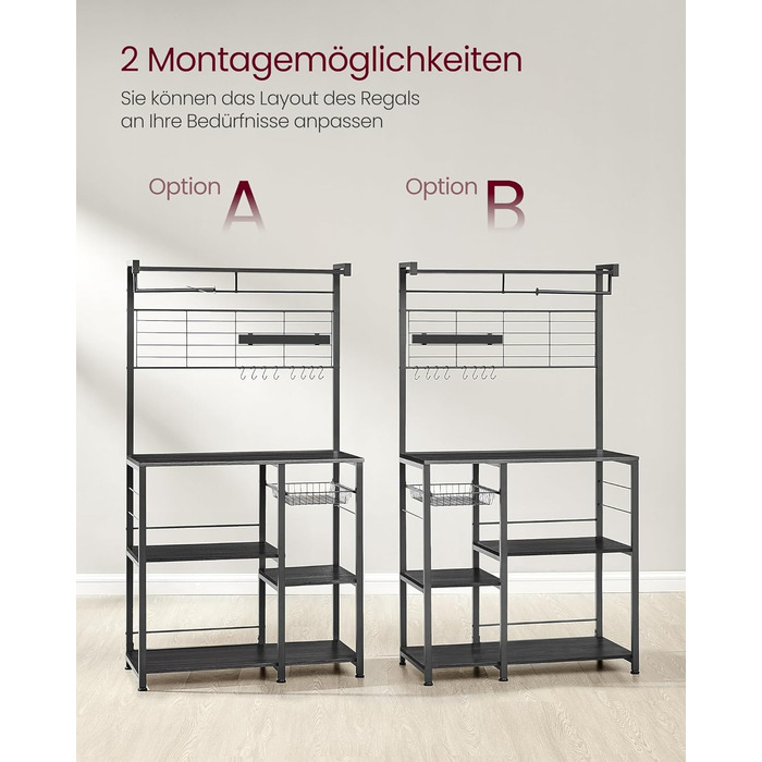 Стелаж кухонний VASAGLE KKS026B01, підлоговий, з магнітною смугою для ножів, кошиком, тримачем для рушників, 12 гачків, вінтажний коричневий-чорний