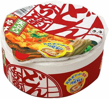 Крісло-лежанка для собак та котів, тепле та м'яке гніздо для домашніх тварин, миється, підходить для маленьких, середніх та великих собак та котів