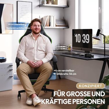 Ігровий крісло Dowinx з підголівником та підставкою для ніг, тканинне, з масажем, ергономічне, для офісу та дому