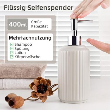 Набір для ванної кімнати NOVAJOY, кераміка, 5 предметів: мильниця, дозатор мила, тримач для зубних щіток, контейнер для ватних паличок, декор для ванної кімнати преміум-якість (абрикосовий сірий)