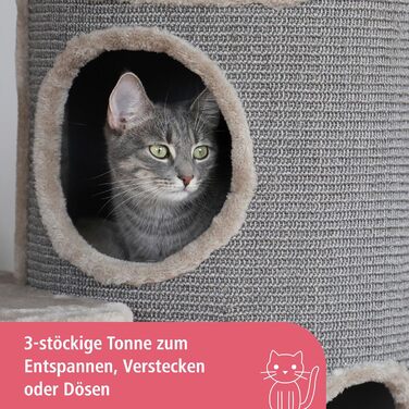 Кігтеточка для котів Kerbl Tiana, сіра, 73,5x45x130 см, для кількох котів, з покриттям з сизалю, знімні подушки