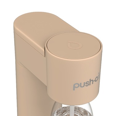 Сифон для газування води Dafi PushAir з балоном CO2 та пляшкою 0,7 л (колір Cappuccino)