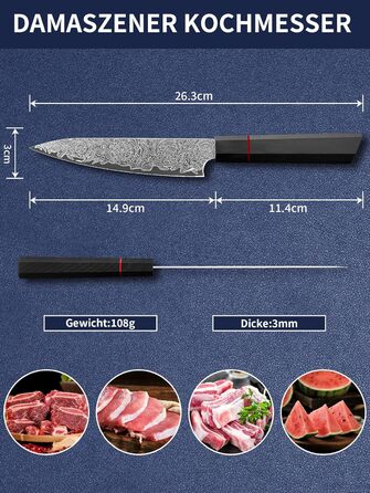 Японський ніж кухарський з дамаської сталі Plys: професійний ніж шеф-кухаря з чорним дерев'яним руків'ям, ніж для фруктів