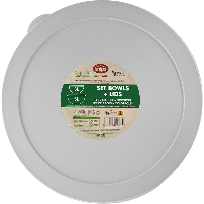 Набір салатниць 2 шт. з кришкою SNIPS | 3 + 5 л | Італія, без BPA