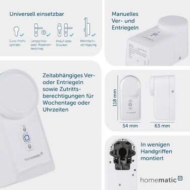 Електронний дверний замок Homematic IP HmIP-DLD з радіокеруванням