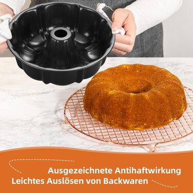 Форма для кексів Onader, карбонова сталь з антипригарним покриттям, 25,5 см, кругла, для випікання кексів, хліба, здоби, легко миється (чорна)