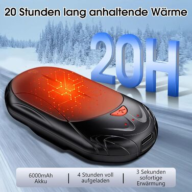 Електричні грілки для рук OUTJUT, 6000mAh, 3 режими нагріву, USB, 2 шт. (чорний та сірий)