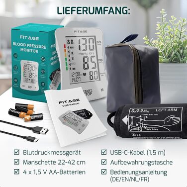 Цифровий тонометр на плече Oberarm Digital з вимірюванням пульсу та функцією пам'яті, контролем положення манжети для обхвату плеча 22-42 см, визначення аритмії