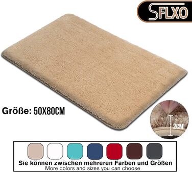 Килимок для ванної кімнати SFLXO 120x70 см, антиковзаючий, машинне прання, м'який, швидковисихаючий, з мікрофібри, бежевий, 50x80 см (прямокутний)