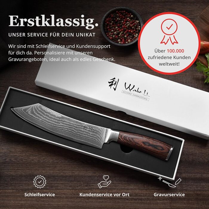 Wakoli EDIB ніж для барбекю з дамаської сталі 20см - 67 шарів, VG10, професійний ніж для гриля та кухні, з дерев'яною ручкою, у подарунковій коробці