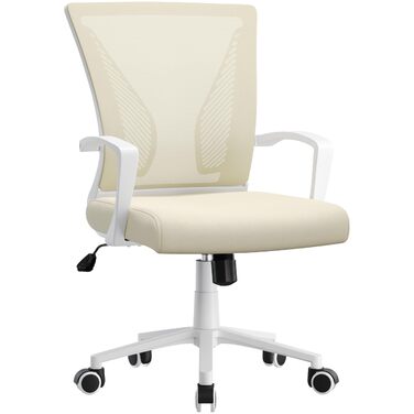 Офісний крісло Yaheetech ергономічне, з сітчастою спинкою, з підлокітниками, для офісу та дому, комп'ютерне крісло, витримує до 136 кг, дихаюче, з функцією гойдання (Бежевий)