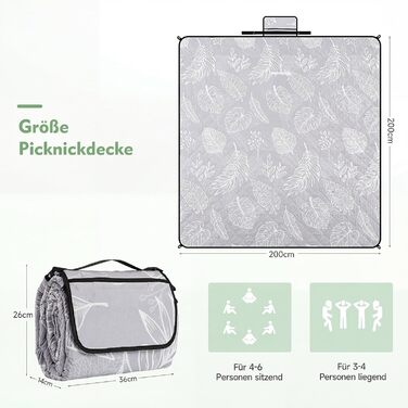 Плед для пікніка HAUSPROFI 200x300 см, водонепроникний, ізольований, XXL. Для пікніка, пляжу, кемпінгу. З бавовняним наповнювачем, ручкою для перенесення та кілочками. Змивний, зберігає форму (листя, 200x300 см)