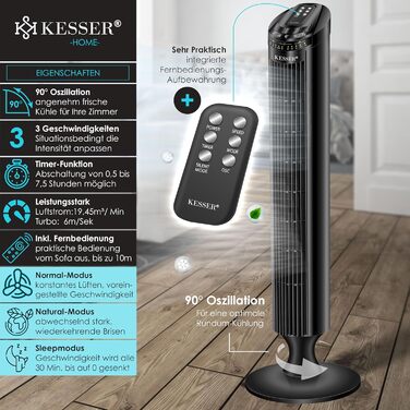 Турбо вентилятор KESSER® з пультом керування | 90° кут осциляції | 3 швидкості | 90 см | Таймер | Turbo функція | Колонний вентилятор | Чорний
