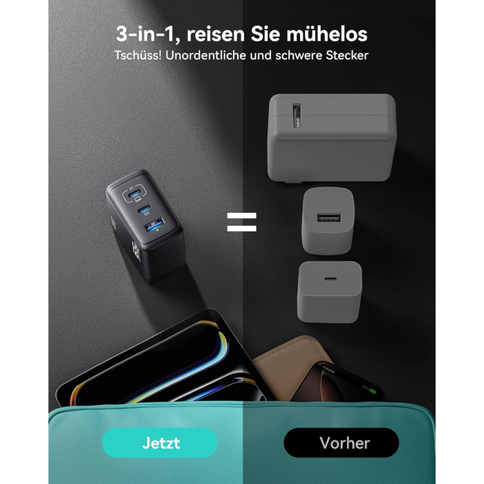 Зарядний пристрій INIU 65W USB-C/USB-A GaN, швидка зарядка для MacBook, iPad, iPhone, Samsung Galaxy, Pixel - Чорний