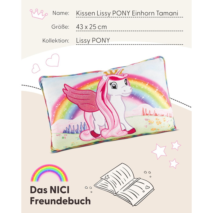 Дитяча подушка NICI Lissy PONY Einhorn Tamani 43x25 см, м'яка кольорова подушка-єдиноріг для дітей і дорослих, для дому, садочка або подорожей